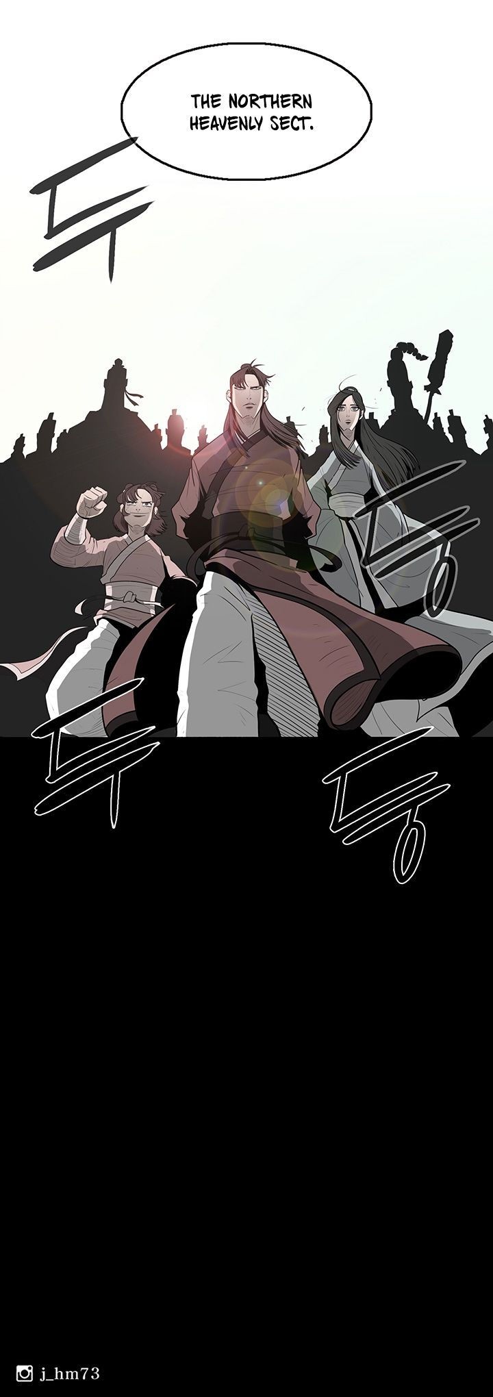 The Legend of the Northern Blade, Chapter 5 image 24